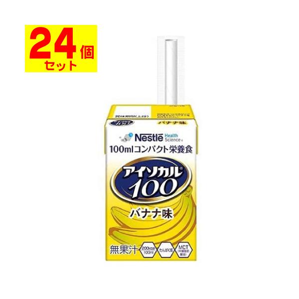 (lX)AC\J100 oii 100mL(24Zbg)