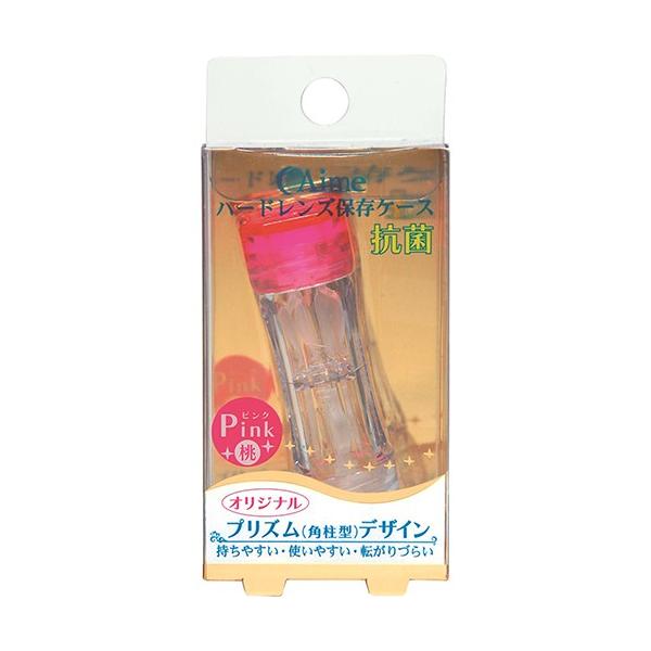 【6000円(税込)以上で送料無料(北海道・沖縄を除く)】/コンタクト/ケア用品