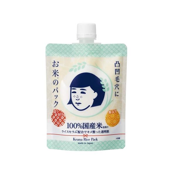 他サイト： (ポスト投函)(石澤研究所)毛穴撫子 お米のパック 170gの商品画像