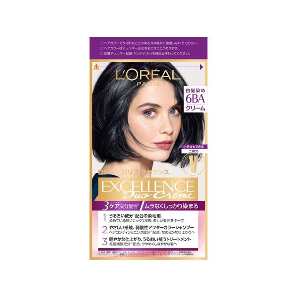 A p GNZX R N[^Cv 6BA u[AbV