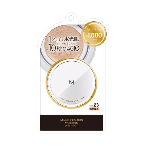 他サイト： ミシャ M クッション ファンデーション No.23 モイスチャーの商品画像