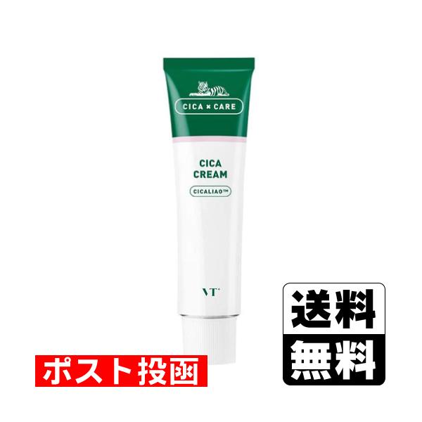 VT シカ クリーム CICA Cream 50ml 韓国コスメ CICA
