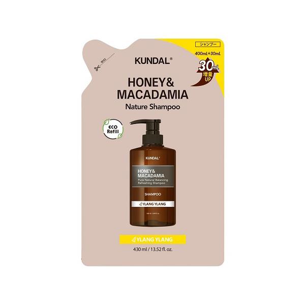 (ポスト投函)KUNDAL(クンダル) ハニー&マカダミア ネイチャーシャンプー イランイラン 詰替え 430ml