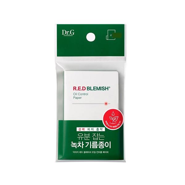 【6000円(税込)以上で送料無料(北海道・沖縄を除く)】/皮脂吸着/オイリー肌/てかり/脂性肌/油取り紙/脂取り紙