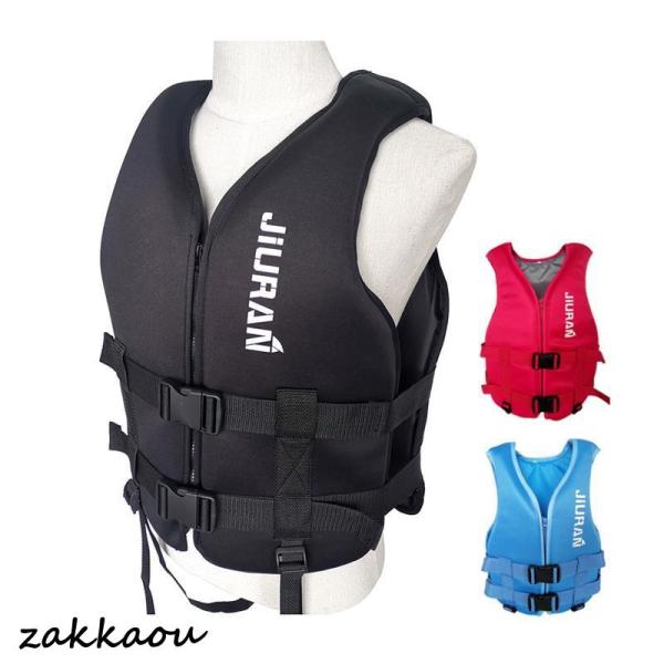 ■素材：ネオプレン■浮力材：発泡ポリエチレン●大人対応（20-120Kg）●サイズ：写真をご参照ください●本製品は国土交通省の認定を受けた救命胴衣ではありませんので、小型船舶の認定製品としては認められません。使用目的にあった使い方をしてくだ...
