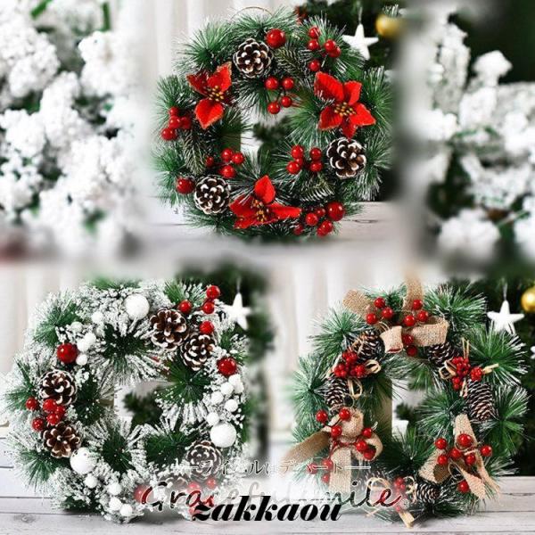 クリスマスリース 32cm レッド 大きい 赤色 白色 北欧 大 玄関 おしゃれ かわいい 店舗装飾 室内装飾 ショップ ナチュラル オーナメント 上品 高級 豪華 飾り付け 装飾 壁掛け 造花 インテリア Xmas デコレーション レッド...