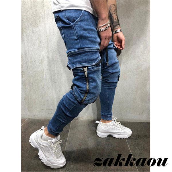 136 スキニージーンズ - 通販 - guianegro.com.br