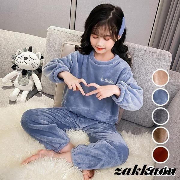 【素材】生地：ポリエステル【カラー】A B C D E【ご注意】子供服のsizeは、1?2サイズ上の方をオススメです。注意事項※ 平置き素人採寸ですので多少の誤差はご容赦下さい。※ モニタ環境によって、商品の色合いが多少違う場合があります。...