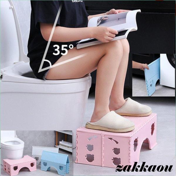 【人間工学デザイン】人間工学に基づいたデザインより、 足をトイレ踏み台に乗せることで、自然と和式トイレを使用する時の姿勢に近くなり、踏ん張りやすくなります。 快適なトイレタイムとストレスや不安を解消する事が出来ます。子供がいるご家庭ではトイ...