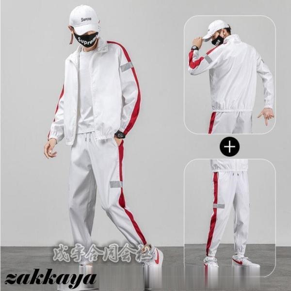 シャカシャカ ウインドブレーカー ジャケット メンズ セットアップ