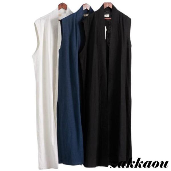 zahuowang_chin230225-ssr164