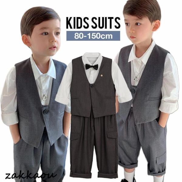 結婚式 子供 服装 スーツ 発表会 ピアノ発表会 男の子 夏 おしゃれ