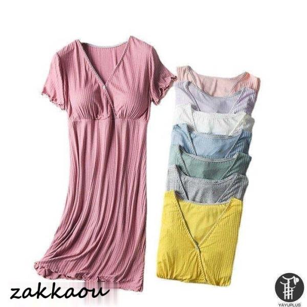 産前産後に使えるシンプル授乳服の選び方と魅力