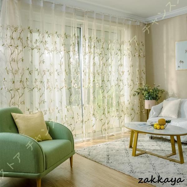 レースカーテン 外から見えにくい UVカット 花柄 洗える 通気性 透け