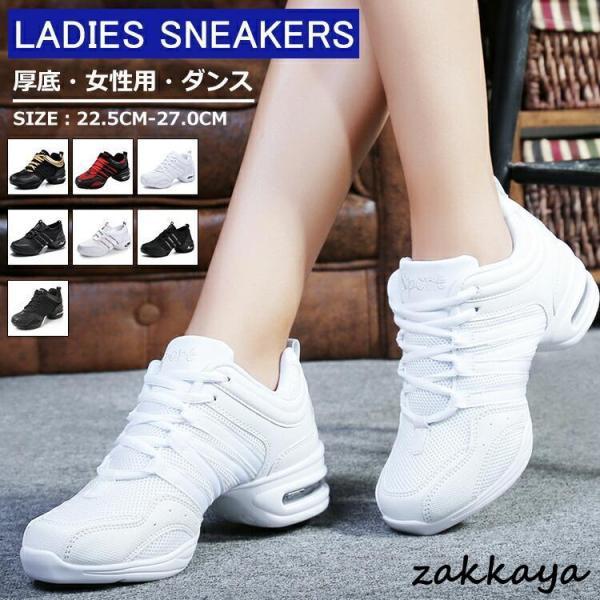 靴 Jisub Song Song for the Mute x adidas『Superstar 82』が国内3月13日に