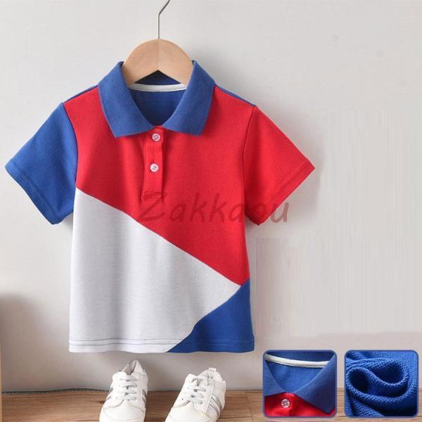 ■ 品名：キッズポロシャツ■ 素材：コットン■ カラー：A■ サイズ：90〜130人気検索キーワード：キッズ　ポロシャツ　子供　poloシャツ　女の子　男の子　Tシャツ キッズ アメカジプリント 半袖 Tシャツ ドライ プリントTシャツ ク...