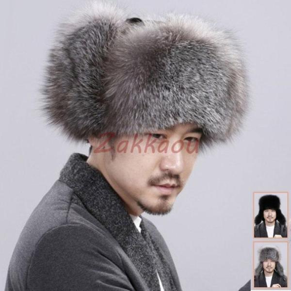 帽子 メンズ 秋冬 ファー ハット ロシア帽  本物のファー　帽子　カジュアル  ロシアン帽 メンズキャップ　男性用　ふわふわ もこもこ 帽子 メンズ 秋冬 ファー ハット ロシア帽 本物のファー 帽子 ロシアン