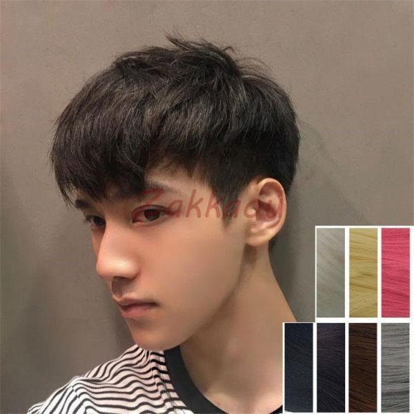 【品名】：メンズウィッグ【カラー 】：全7色【頭周り】：55-58CM【素材】：耐熱性ファイバー【産地】：中国*アジャスターでサイズを調整できます。人気検索キーワード：ウィッグ ロング ショート　フルウィッグ 部分ウィッグ　つけ毛　グラデー...