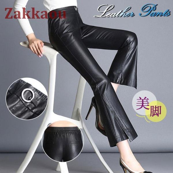 本革 レザーパンツ レディース ラムレザー ウエストゴム ブーツカット