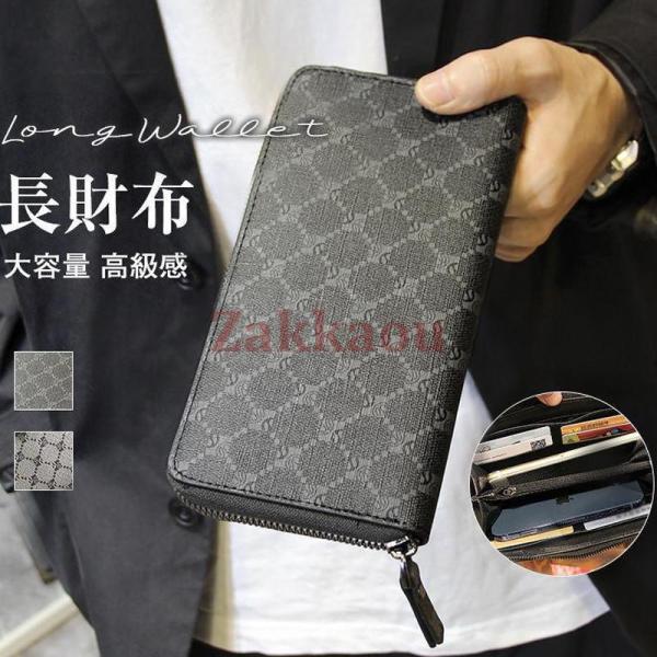 長財布 ブラック レトロ ビッグロゴ zahuowang_lx-jg1009xwj61