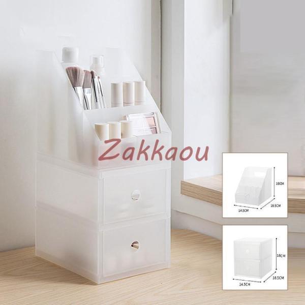 ■ 品名：コスメボックス■ 素材：PP■ le：全7スタイル■ サイズ：写真参考■ 産地：中国人気検索ワード：メイクアップボックス コスメボックス ドレッサー 大容量 メイクボクス ジュエリーボックス 鏡台 化粧箱 化粧入れ メイクボックス...