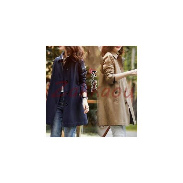 【素材】：ポリエステル【カラー】：ネイビー、カーキ【サイズ】：（約）*着丈： 85cm(M) 86cm(L) 87cm(XL) 88cm(2XL) 89cm(3XL) 90cm(4XL)*バスト：94cm(M) 98cm(L) 102cm(...