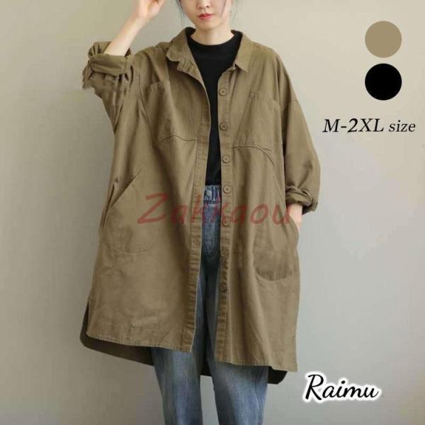 ■商品名コート ジャケット 秋冬 レディース ライトアウター コート レディース フード付き ジャケット 長袖 アウター コート ロング丈 長袖 新作 20代 30代 40代■サイズM/L/XL/2XL■カラーブラック/カーキ■実寸(cm)...