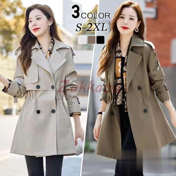 ■商品名トレンチコート レディース 春 シングル アウター コート アウター ミセス ロングコート きれいめ 30代 40代 50代 おしゃれ 通勤 おしゃれ カジュアル ゆったり■サイズS/M/L/XL/2XL■実寸(cm)約《サイズ》着...
