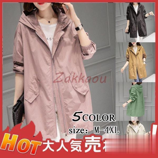 ★キーワード：チェスターコート ミディアム丈 レディース 春 コート アウター チェック柄 着痩せ お洒落 大人 30代 40代 50代 通勤 OL 大きいサイズ ジャケット マント カジュアル 大きいサイズ おしゃれ 大人 通勤 コート ...