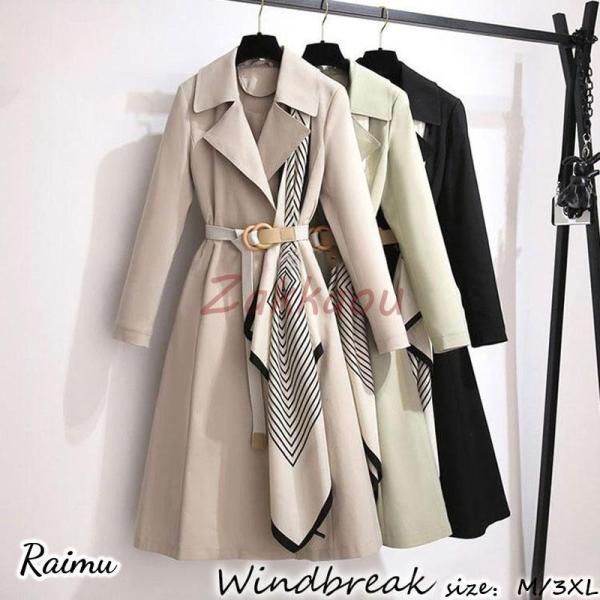 【素材】：ポリエステル【カラー】：ベージュ、ブラック、グリーン【サイズ】：（約）*着丈：97cm(M) 98cm(L) 100cm(XL) 101cm(2XL) 103cm(3XL)*バスト：90cm(M) 96cm(L) 102cm(XL...