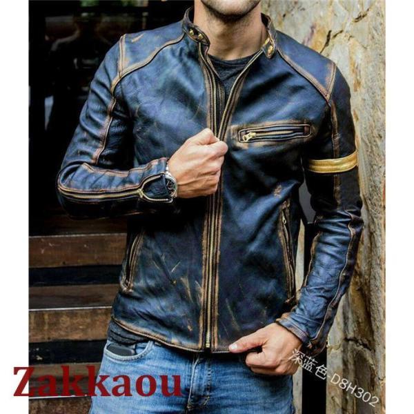 レザージャケットメンズ ライダースジャケット 革ジャン バイク