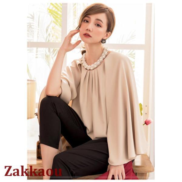 スーツ セットアップ ドルマン レディース 秋冬 春 卒業式 パンツ