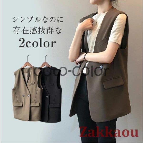 美品　ナイロ　ガウン　ジレ　羽織り　ジャケット 楽天市場】【2点で1,001円OFF、3点で2,001円OFFクーポンあり】ベスト
