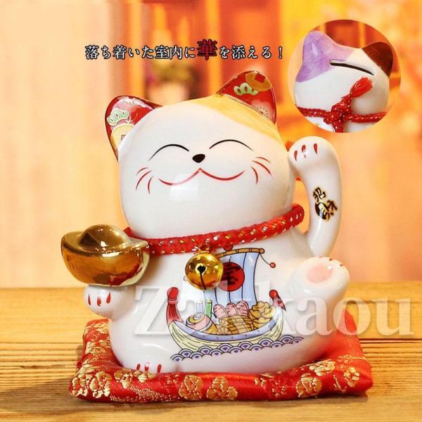 招き猫 置物 まねきねこ 開店祝い プレゼント 飲食店 かわいい