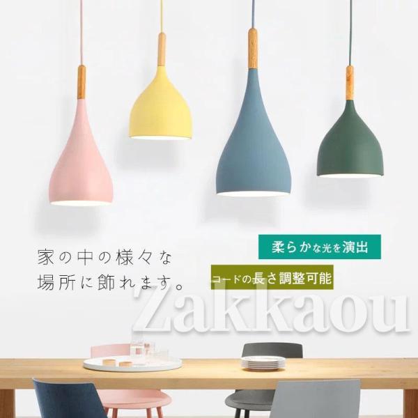 zahuowang_lx-xd1027sh613