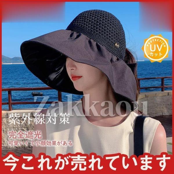 未使用 希少 フェイラー 刺繍 メッシュハット 帽子 Amazon | [カミナリ] メッシュキャップ KMC-1300 雷 モンキー