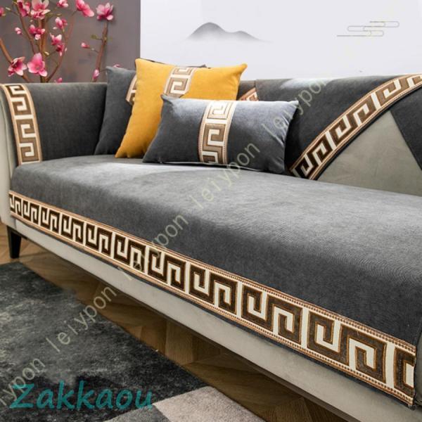 マルチカバー 敷パッド ソファシート キルト 滑り止め付き 防滑 ズレにくい 夏 春 秋 カラー ソファカバー シェニール 北欧 無地 ソファーカバー 厚手 大判