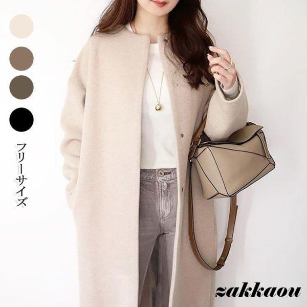 zahuowang_zhw220921-fass2