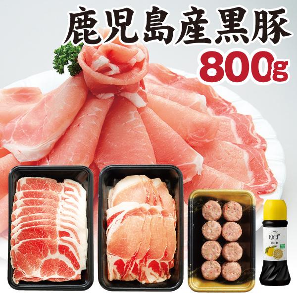 猫叉山様/リクエスト品 猫叉山様 リクエスト 5点 まとめ商品
