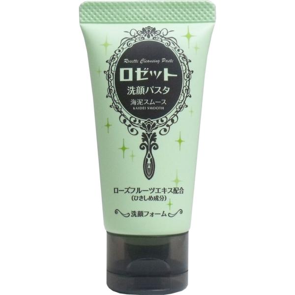 zaiko-r_4901696536865