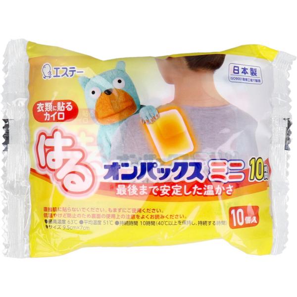 カイロ 貼るカイロ はるオンパックス ミニ 衣類にカイロ 貼るカイロ 10個入 (K)