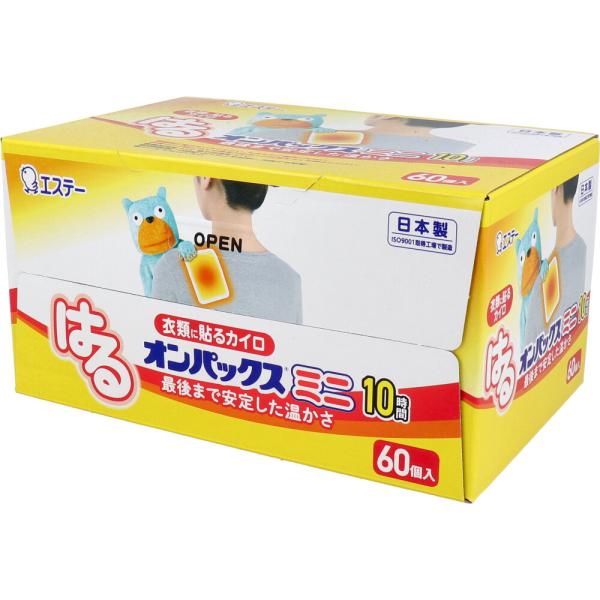 カイロ 貼るカイロ 60個入 はるオンパックス ミニ 衣類にカイロ (K)