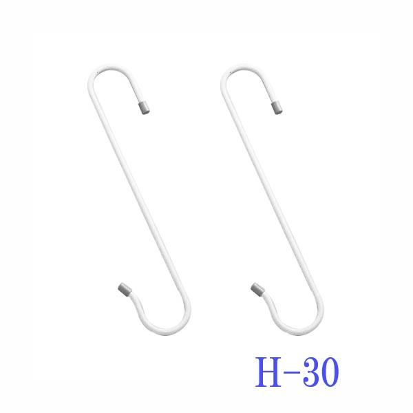 ○小物掛けや物干し竿の吊り下げに便利！　 メーカー：積水樹脂　　サイズ：使用時：300×95×φ6mm     製品重量（約）：56g 　※注意事項：※竿φ40mmまで、耐荷重（約）：15kgまで     ※1．製品使用は改良のため予告なく...