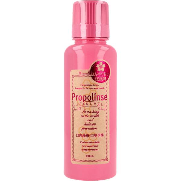 口臭の原因を固めて洗い流すマウスウォッシュです！口内洗浄・口臭予防に♪マウスウォッシュ習慣を始めましょう！20秒で完了、快適口内ウォッシング！●プラスワンステップ！お口の快適習慣を身につけよう！ハミガキの前後や、食事の後、寝る前などに、20...