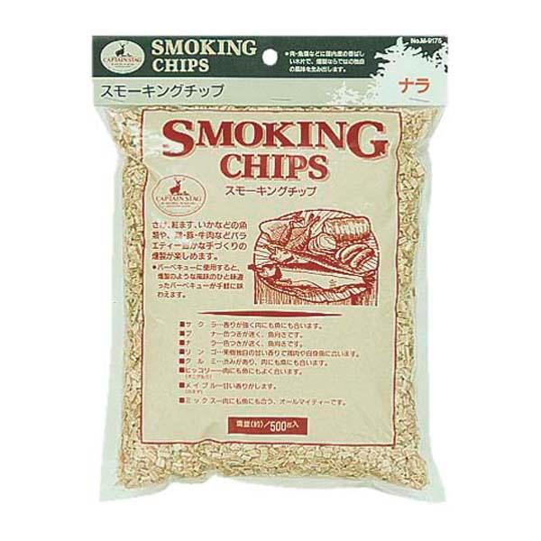 ○色付きが良く、初心者の方にオススメ！     ○魚に良く合います　 メーカー：キャプテンスタッグ　　サイズ：製品サイズ（約）：幅195×奥行260mm     重量（約）：500g 　※注意事項：※シーズン商品のため品切れの場合もございま...