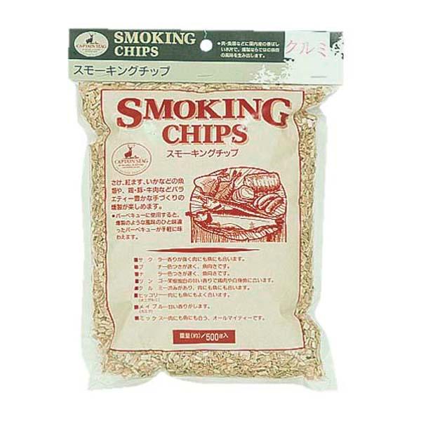 ○重厚で、上品な味に仕上がります     ○魚、肉などオールマイティーに使用出来ます　 メーカー：キャプテンスタッグ　　サイズ：製品サイズ（約）：幅195×奥行260mm     重量（約）：500g 　※注意事項：※シーズン商品のため品切...