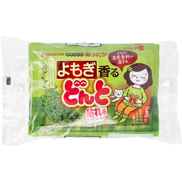 よもぎ温感香料で温まる。貼れるうす型フィット！和草よもぎエキス配合。●温感香料がじんわり身体を温めます。●自然なよもぎの香りがほんのり香ります。●リラックス効果のある「みどりの香り」配合。●粘着剤付きですから、衣類に貼って使えます。●用途。...