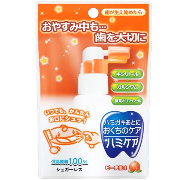 他サイト： マウスウォッシュ 口臭ケア スプレー ※ハミケア ピーチ風味 25g (K)の商品画像