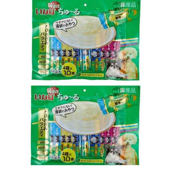 いなばペットフード チュール ちゅーる 犬 80本 40本 x 2セット いなば