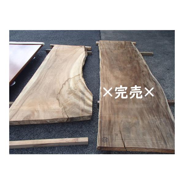 [たのメル便] モンキーポッド　耳付き一枚板　カウンター天板　新品 ≪完成品≫無垢一枚板 モンキーポッド W2960×D900~1200mm×t80mm